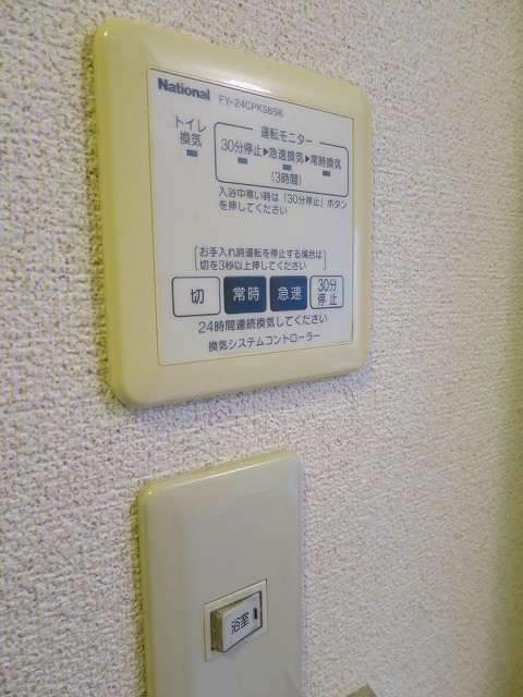 �ʐ^115